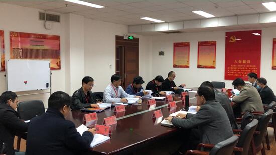 QQ截图20201102150315.jpg
