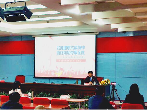 QQ截图20200429153441.jpg QQ截图20200429153441.jpg