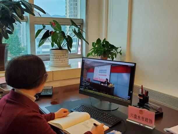 QQ截图20200429153608.jpg QQ截图20200429153608.jpg