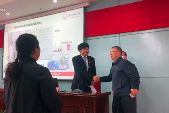 QQ截图20200429153335.jpg QQ截图20200429153335.jpg