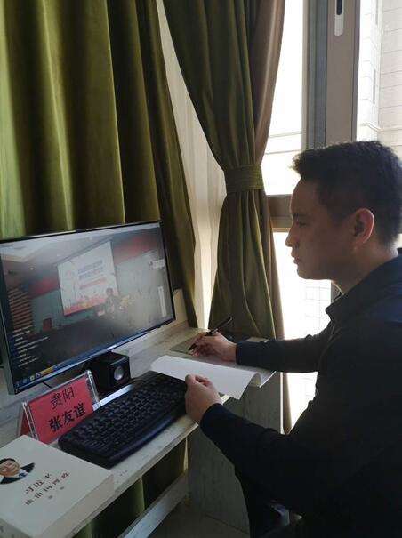 QQ截图20200429153532.jpg QQ截图20200429153532.jpg