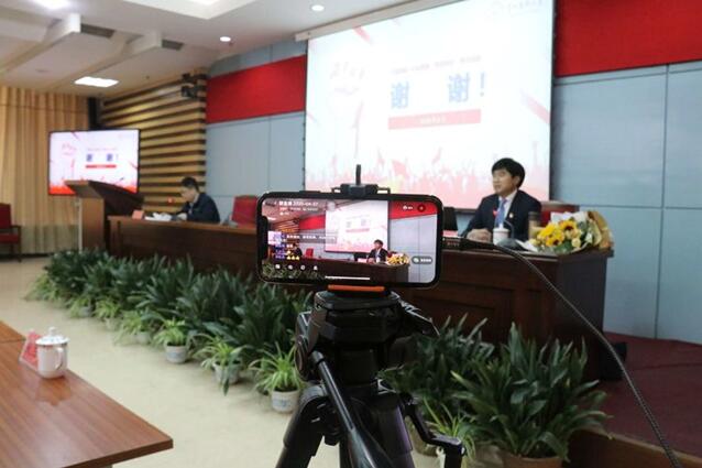 QQ截图20200429153836.jpg