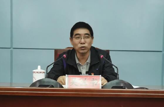 QQ截图20200513161413.jpg