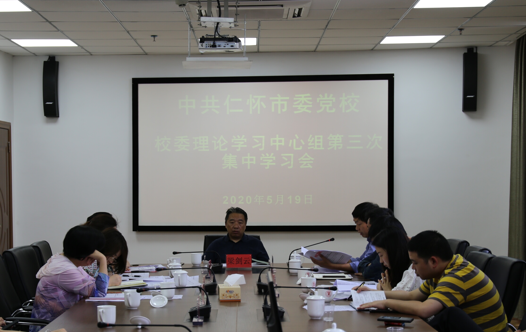 微信图片_20200520112624.jpg