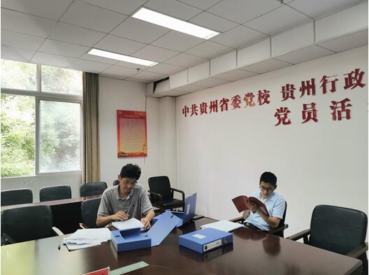 QQ截图20200707100021.jpg