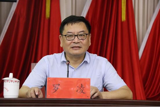 QQ截图20200717161904.jpg