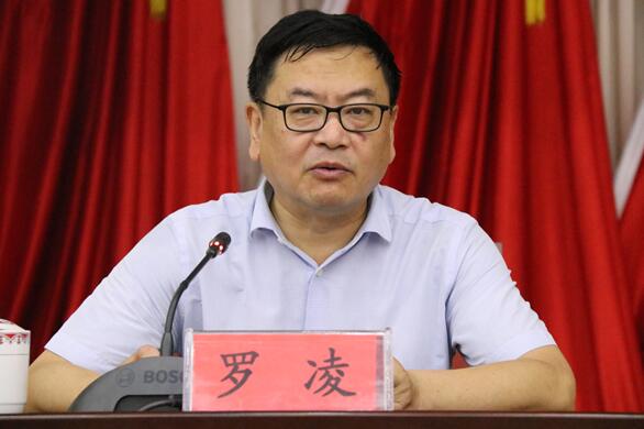 QQ截图20200724161330.jpg