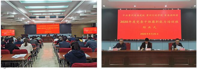 QQ截图20200930135132.jpg