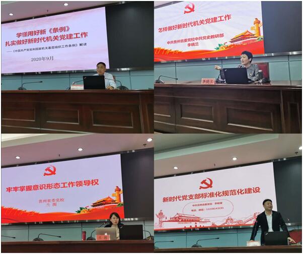 QQ截图20200930135222.jpg
