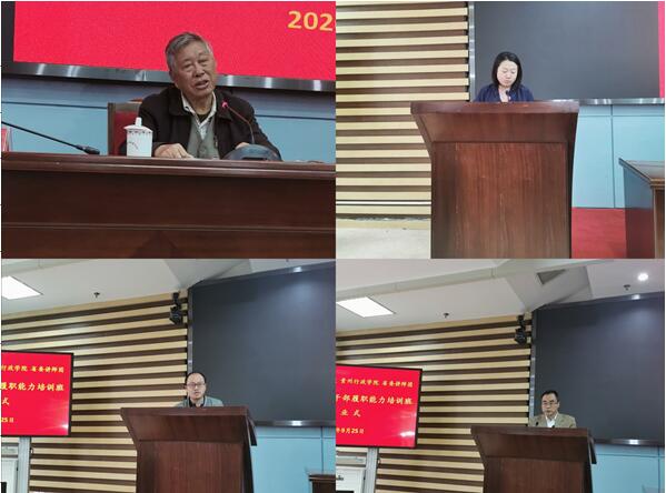 QQ截图20200930135234.jpg