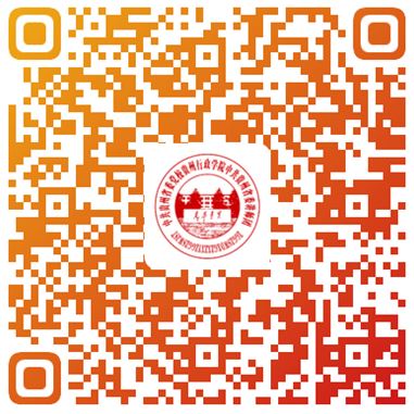 中共贵州省委党校 贵州行政学院 中共贵州省委讲师团2021年招聘事业单位工作人员方案（30名|8月25日-31日报名）