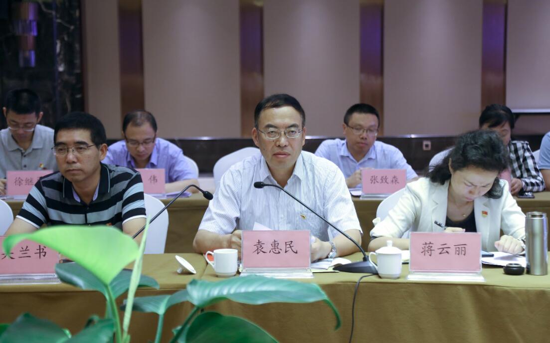 中共贵州省委党校 贵州行政学院 中共贵州省委讲师团
