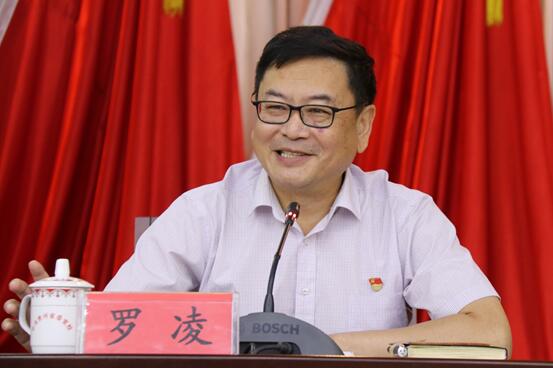 副校(院,团)长  罗凌贵州省自然资源厅厅长  周文报告会现场2  参加