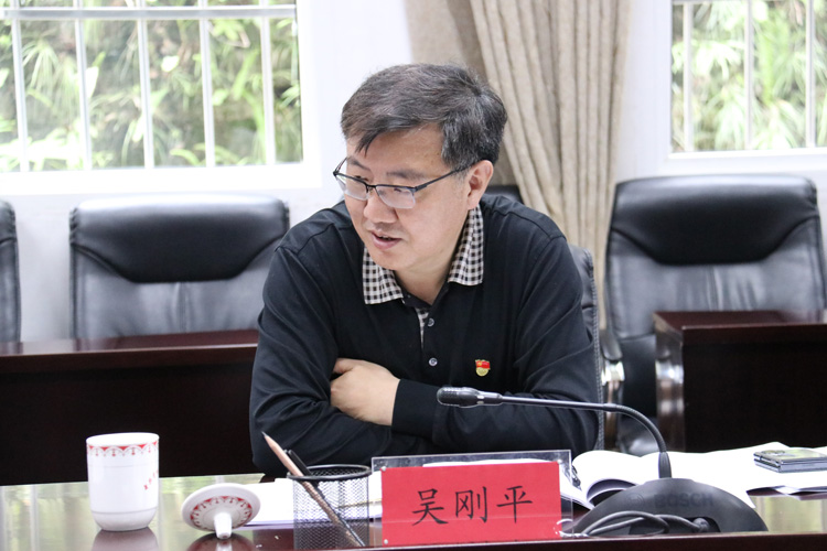 中共贵州省委党校 贵州行政学院 中共贵州省委讲师团