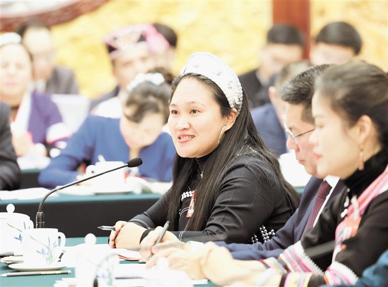 中共贵州省委党校 贵州行政学院 中共贵州省委讲师团