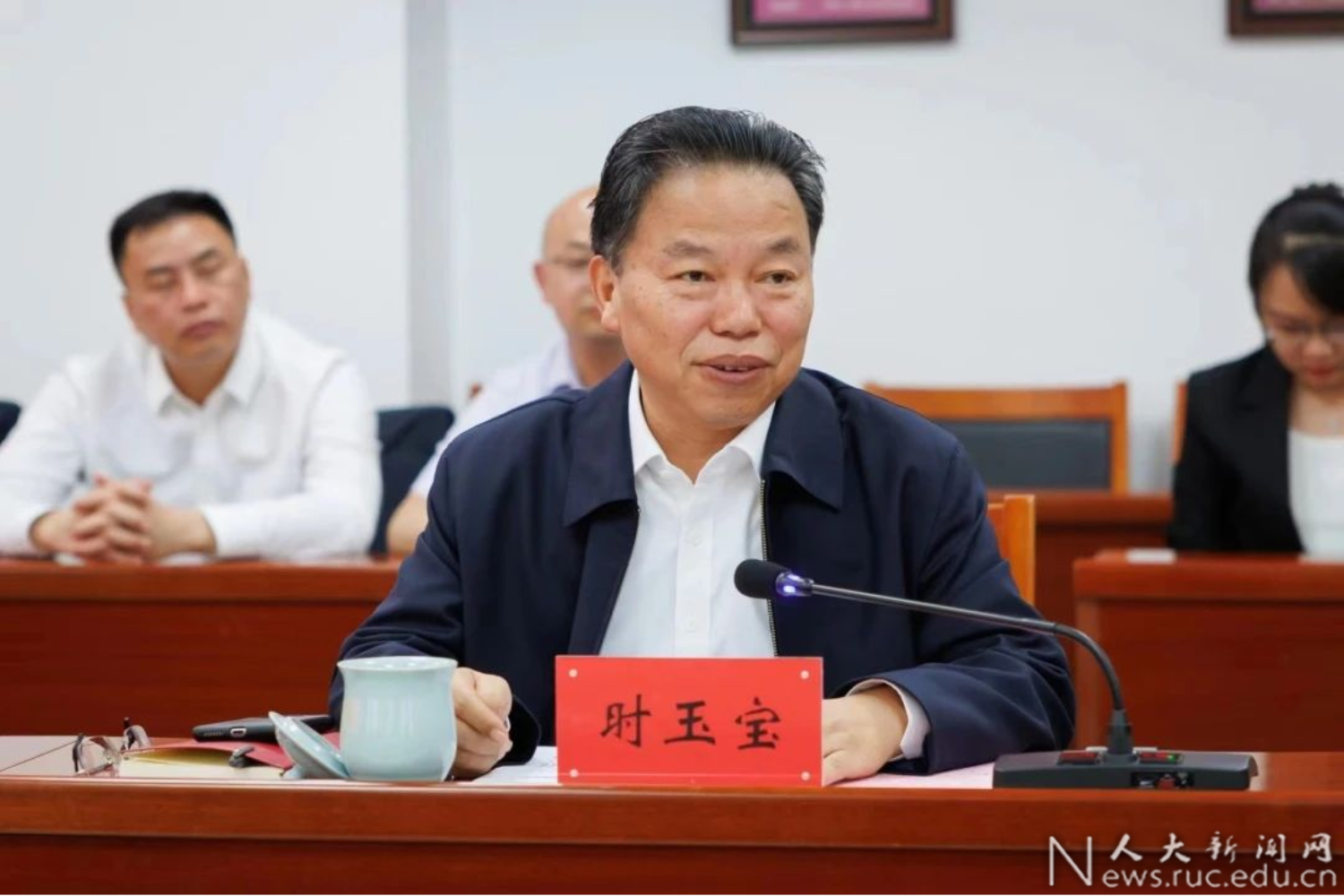 中国人民大学与中共贵州省委党校  签署合作协议